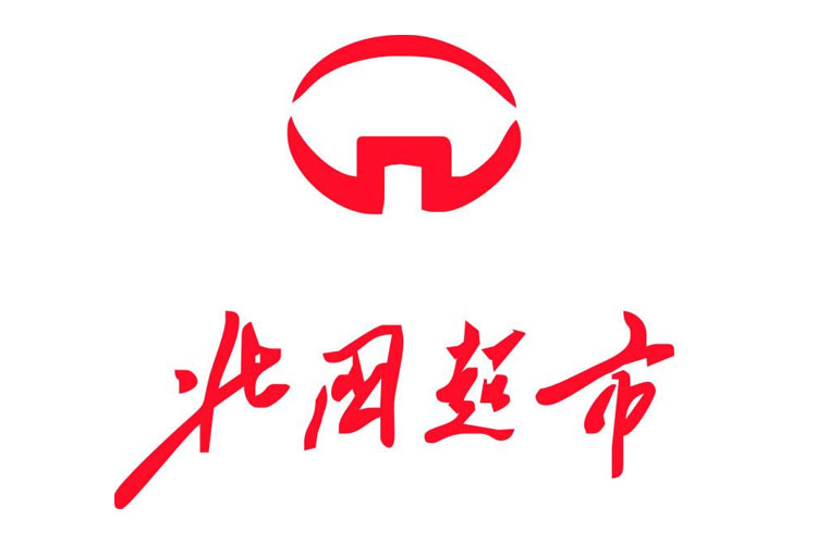 超市發(fā)logo、