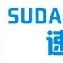 深圳速達成企業管理咨詢 專業服務，助力企業卓越運營