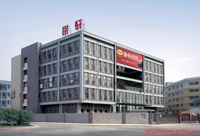 佛山市銘軒家具 依托商國(guó)互聯(lián)網(wǎng)平臺(tái)，開啟家具銷售新篇章