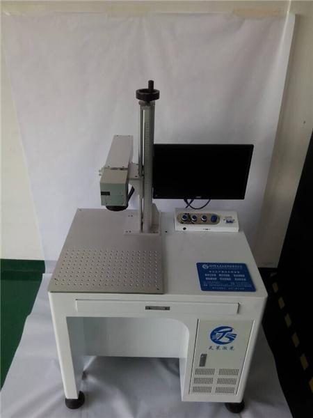 眼鏡激光打標機報價 廠家